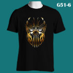 G51-6 - Black Panther - Killmonger