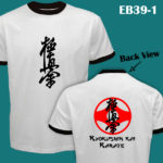 EB39 -1 - Kyokushin Kai - Ringer Tee
