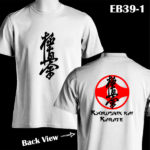 EB39 -1 - Kyokushin Kai - White Tee