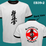 EB39 -2 - Kyokushin Kai - Ringer Tee