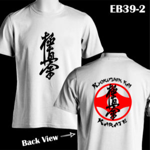 EB39 -2 - Kyokushin Kai - White Tee