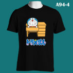 A94-4 - Doraemon - Color Tee