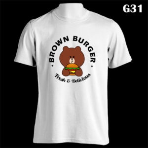 G31 - Brown Burger - White Tee