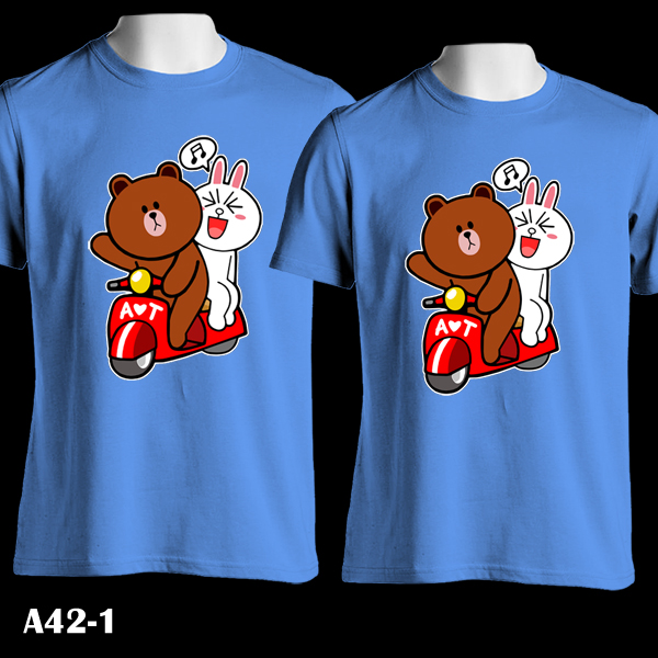 cony and brown t shirt